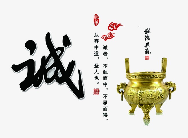 夹江要债公司