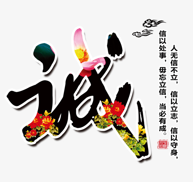 夹江要账公司