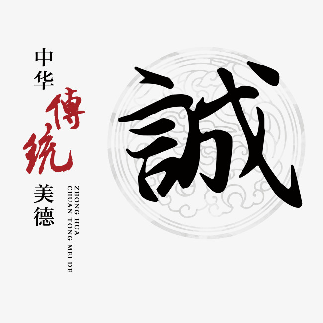 夹江讨账公司
